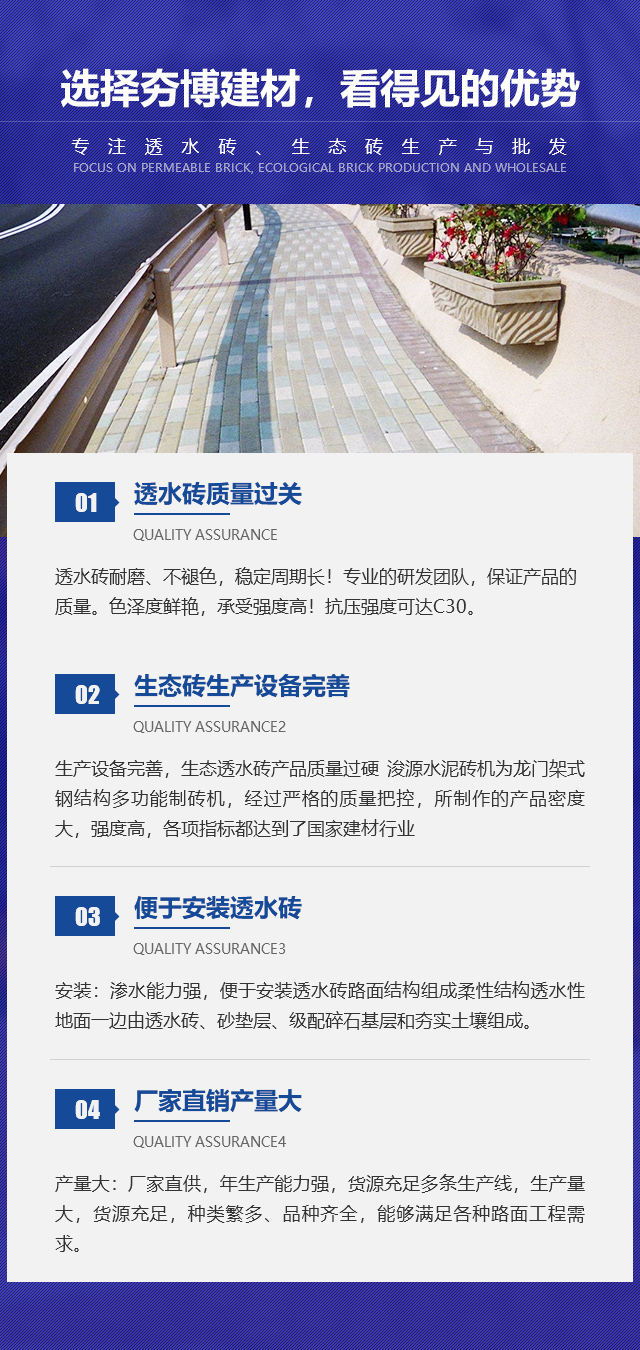 优势.jpg